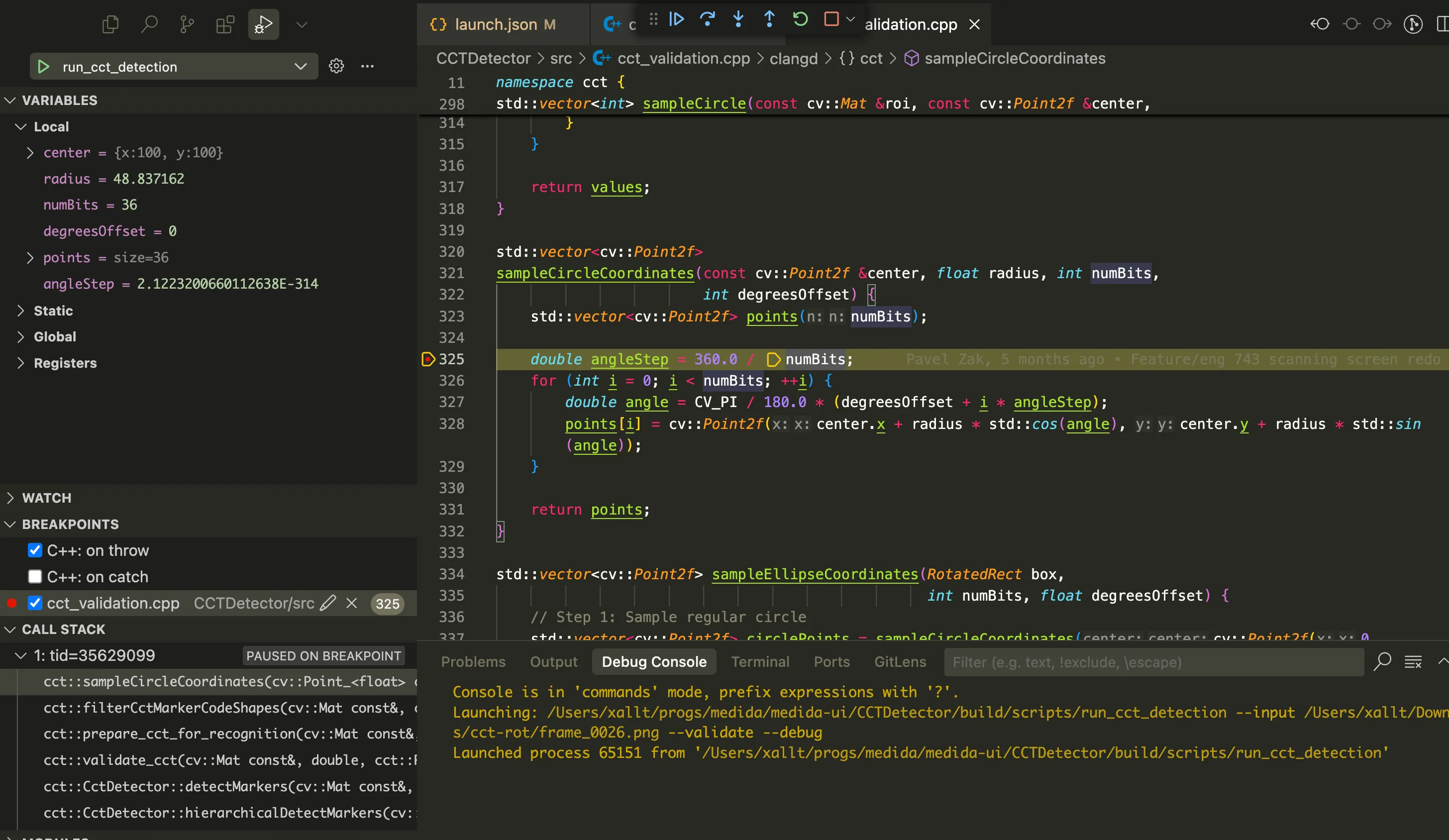 Debugger screenshot