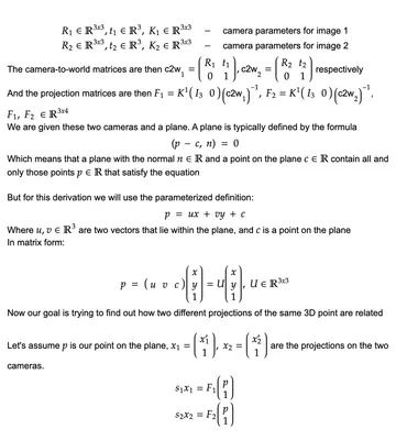 Homography derivation 1