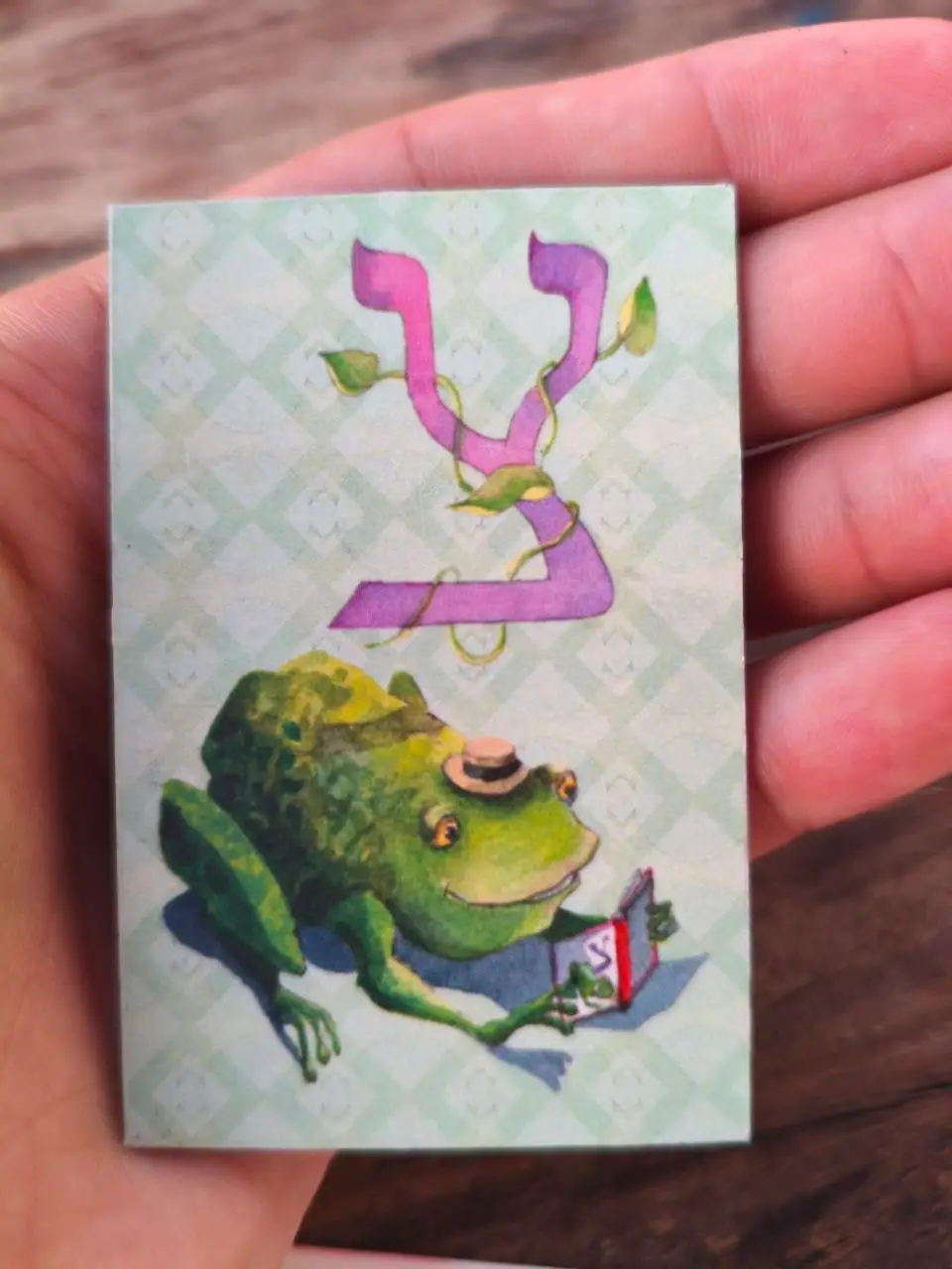 צ Magnet